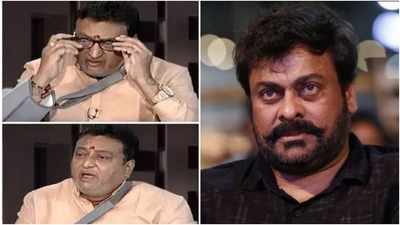 Chiranjeevi లేకపోతే ఆత్మహత్యే గతి.. చెప్పుతో కొట్టి పంపారు.. పృథ్వీరాజ్ షాకింగ్ వ్యాఖ్యలు 