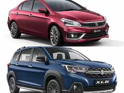 Car Discounts: బీఎస్6 కార్లపై మారుతీ సుజుకీ డిస్కౌంట్లు.. ధర ఎంత తగ్గుతుందంటే..?