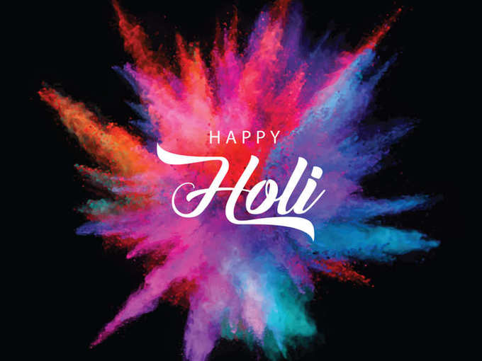 Holi