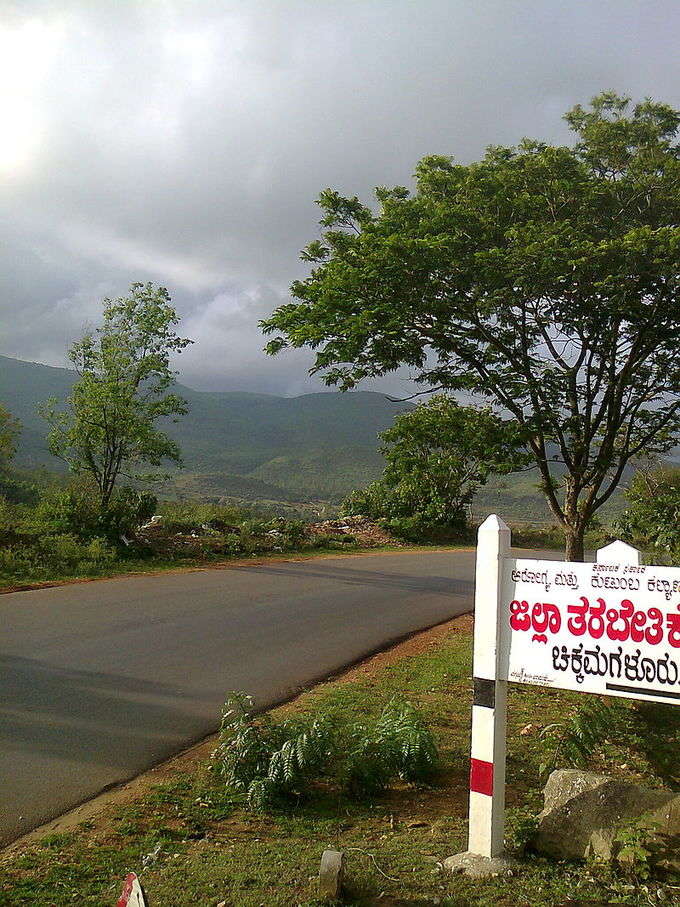 ​ಮಾರ್ಗ 2 ರಲ್ಲಿ ಅವಳಿ ನಗರಗಳನ್ನು ನೋಡಿ