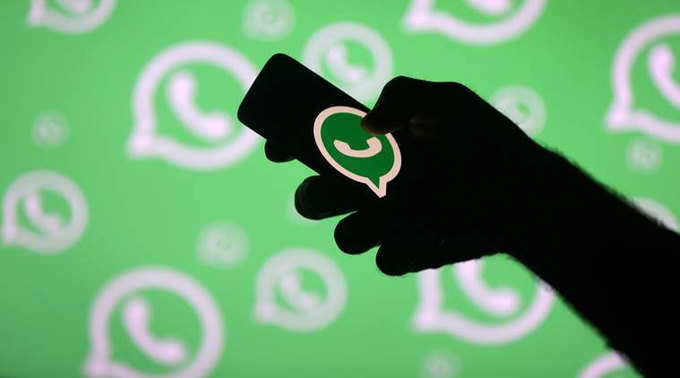 WhatsApp सुरक्षित चॅट बॅक अॅप्स