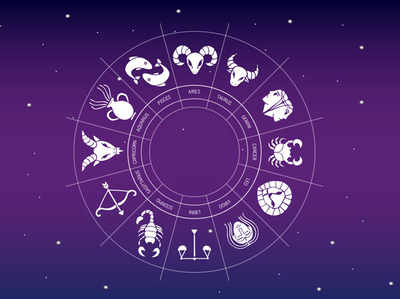 Weekly Horoscope साप्ताहिक राशीभविष्य - दि. ०८ मार्च ते १४ मार्च २०२०