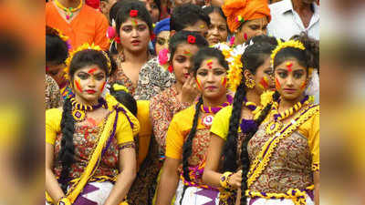 Basanta Utsav 2020: శాంతినికేతన్ లో హోలీ ఉత్సవాల ప్రత్యేకత ఇదే