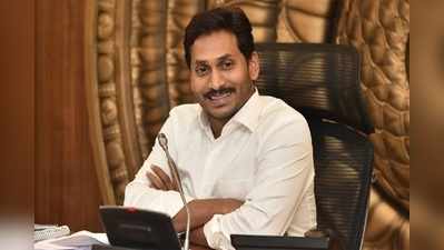 జగన్ దెబ్బకు వైసీపీ ఎమ్మెల్యేలు కన్నీరు పెట్టుకుంటున్నారు