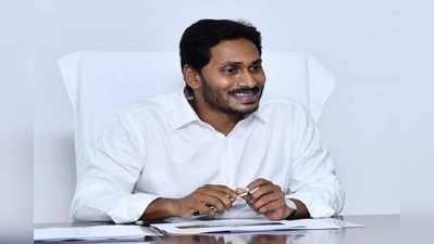 వైసీపీ రాజ్యసభ అభ్యర్థులు ఫైనల్?.. మూడు పేర్లు ఊహించినవే.. ఆ ఒక్కటే అనూహ్యం