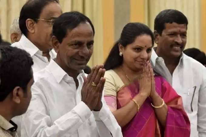 cm kcr kavita