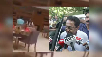 मध्य प्रदेश: कांग्रेस के मंत्रियों समेत 17 विधायक बेंगलुरु पहुंचे, कमलनाथ बोले, बीजेपी से रहा नहीं जा रहा