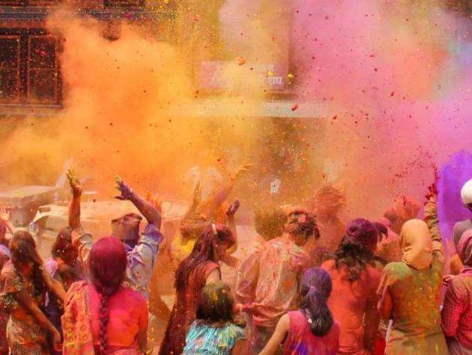 Holi Celebration