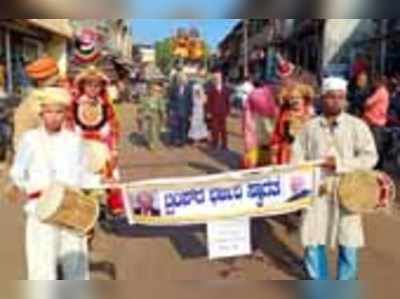 ಕಡಲತೀರದಲ್ಲಿ ಸುಗ್ಗಿ ಕುಣಿತ ಸಂಭ್ರಮ