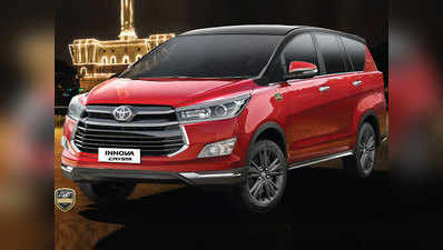 Toyota Innova Crysta का स्पेशल एडिशन लॉन्च, कीमत 21.21 लाख