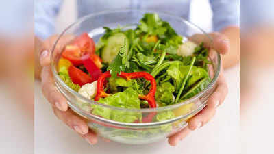 बढ़ते वजन को कंट्रोल करना है और Immunity बढ़ानी है तो इस तरह खाएं Salad and Raw Food, मिलेगा ज्यादा फायदा