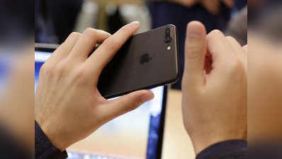 Apple iPhone 12 और iPhone 9 की लॉन्चिंग 2 महीने टली, जानें वजह