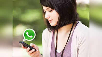 Holi Whatsapp Stickers: जानें, कैसे बनाएं और भेजें वॉट्सऐप पर होली स्टिकर