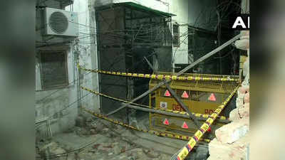 दिल्ली: लाजपत नगर में मॉडल आई हॉस्पिटल की दीवार गिरी, दो लोगों की मौत