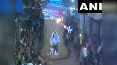 विडियो: मुंबई में होलिका दहन पर कोरोनासुर को जलाया