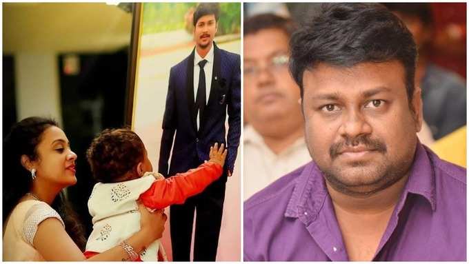 పిప్పరమెంట్‌లు పెట్టి పెంచింది ఎందుకోసం..