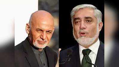 अफगानिस्तान में दो राष्ट्रपति, जानें कौन हैं अब्दुल्ला अब्दुल्ला