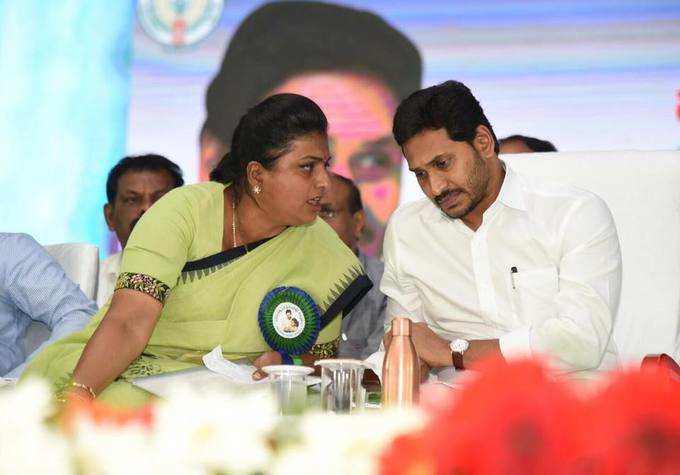 రోజాకు ఈసారైనా కేబినెట్ బెర్త్ దక్కుతుందా!