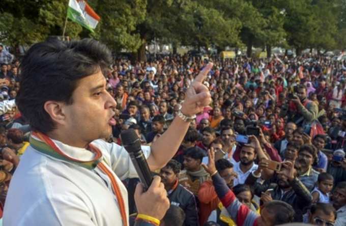 Jyotiraditya Scindia