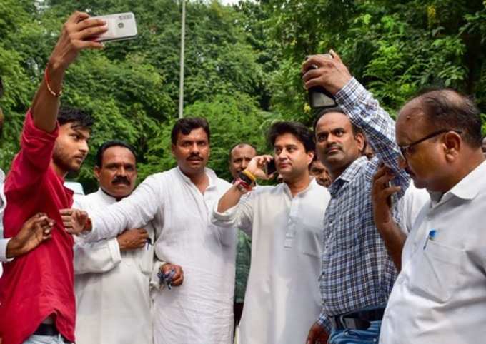 Jyotiraditya