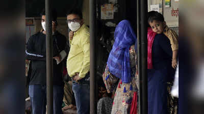 कोरोना वायरस: मुंबई के 133 सैंपल निगेटिव, 6 लोगों की रिपोर्ट बाकी