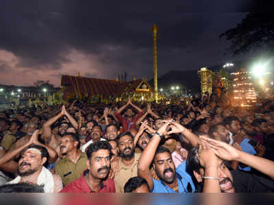 కరోనా ఎఫెక్ట్: శబరిమలకు రావొద్దు.. ట్రావెన్‌కోర్ బోర్డు ప్రకటన