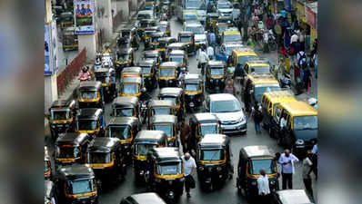 मुंबईसह राज्यात रिक्षा, टॅक्सी प्रवास महागणार