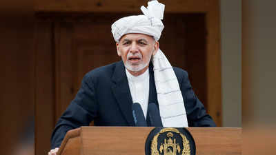 अफगानिस्तान के राष्ट्रपति अशरफ गनी ने तालिबान कैदियों को रिहा करने के आदेश पर हस्ताक्षर किए