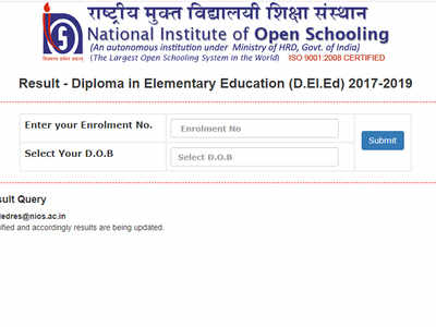 NIOS D.El.Ed. Supplementary Exam result: NIOS  डीएलएड सप्लिमेंट्री एग्जाम का रिजल्ट जारी, जानें कैसे देखें