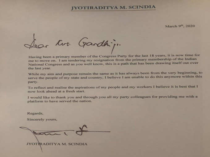 SCINDIA LETTER