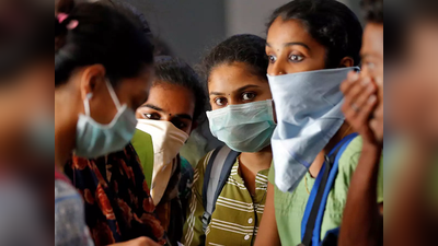 Live coronavirus: कर्नाटकात करोना संशयिताचा मृत्यू