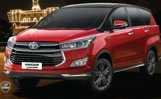 Innova Crysta leadership edition