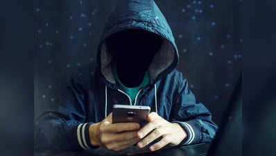 पुराने स्मार्टफोन्स से डेटा चोरी का डर, ऐसे चेक करें आपका फोन सेफ है या नहीं