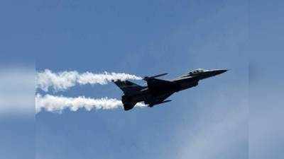 पाकिस्तान में क्रैश हुआ F-16 विमान, परेड के लिए चल रहा था रिहर्सल, पायलट की मौत