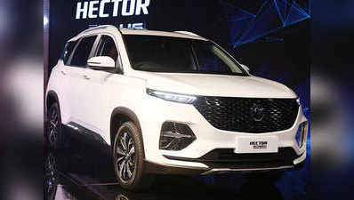 आ रही MG Hector Plus SUV, जानें 5 बड़ी बातें