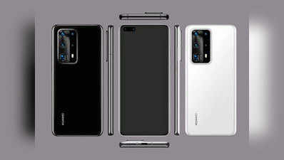 Huawei P40 सीरीज के स्मार्टफोन्स में होंगे 5 रियर कैमरे, 26 मार्च को लॉन्चिंग