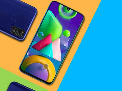 Samsung Galaxy M21 में 6000mAh बैटरी और 48MP कैमरा, 16 मार्च को होगा लॉन्च