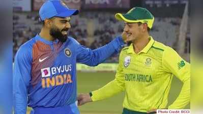 IND vs SA: తొలి వన్డేకి స్టేడియం ఖాళీ..?