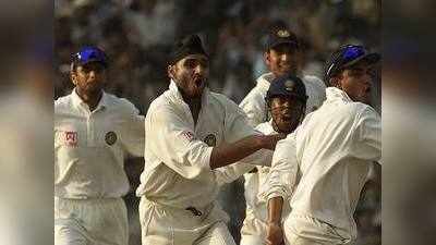 क्रिकेट में आज- हरभजन सिंह ने रचा था इतिहास, टेस्ट में हैटट्रिक लेने वाले पहले भारतीय बोलर बने