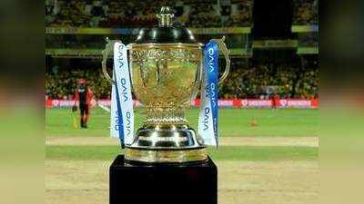 कोरोना का कहर: महाराष्ट्र के मंत्री ने कहा, खाली स्टेडियम में हो सकता है आईपीएल