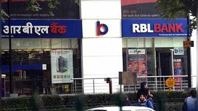 Yes Bank-এর পরে অর্থ সংকটে এবার বিপদে RBL Bank? কর্তৃপক্ষ যা বলছে...