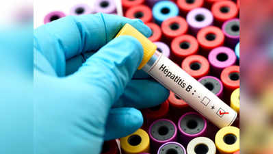 हिपाटायटिस ‘बी’ व ‘सी’ आणि त्यावरील उपचार