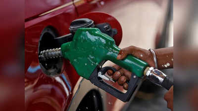 Petrol-Diesel Price Today 12 March 2020: महानगरों में पेट्रोल 16 पैसे जबकि डीजल 13 पैसे प्रति लीटर तक सस्ता