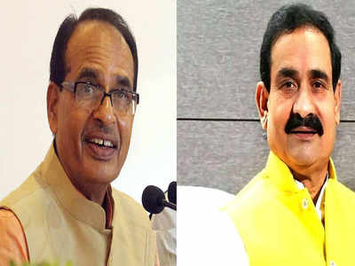 MP: शिवराज सिंह चौहान या नरोत्तम मिश्रा? BJP में सीएम की कुर्सी पर रस्साकशी!