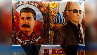 रूसी संसद में प्रस्ताव पास: 2036 तक राष्ट्रपति रहेंगे व्लादिमीर पुतिन, तानाशाह स्टालिन को छोड़ेंगे पीछे!