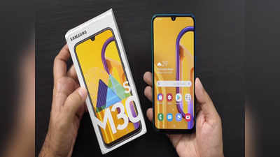 ४ जीबी रॅम प्लस १२८ जीबी स्टोरेजचा सॅमसंग Galaxy M30s लाँच