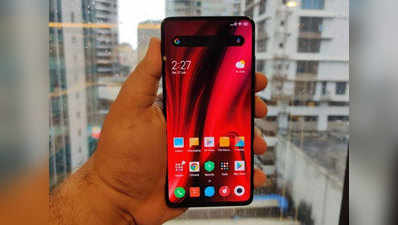 Redmi K20 Pro को मिला सॉफ्टवेयर अपडेट, जानें क्या है खास