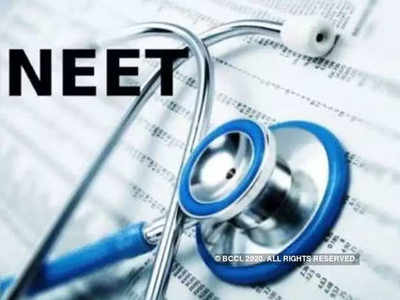 NEET PG 2020: पहिल्या टप्प्याच्या काउन्सेलिंगला सुरुवात