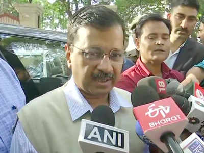 सीएम अरविंद केजरीवाल का ऐलान, दिल्ली के स्कूल, कॉलेज, सिनेमा हॉल 31 मार्च तक बंद