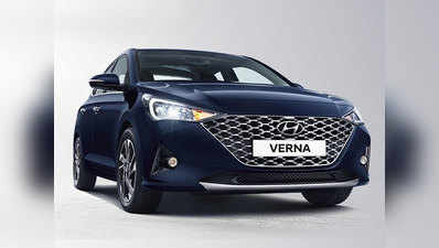 नई Hyundai Verna से उठा पर्दा, 25 हजार में कर सकते हैं बुक